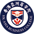 香港亚洲商学院国际硕士